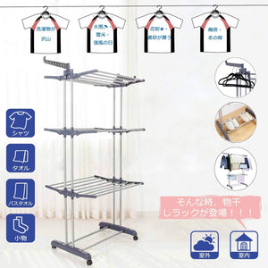 Cheap voilamart clothes drying rack 3 tier with wheels foldable clothes garment dryer compact storage heavy duty stainless steel hanger laundry indoor outdoor airer
